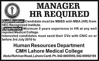 Paperpk Jobs From Leading Daily Newspapers of Karachi
